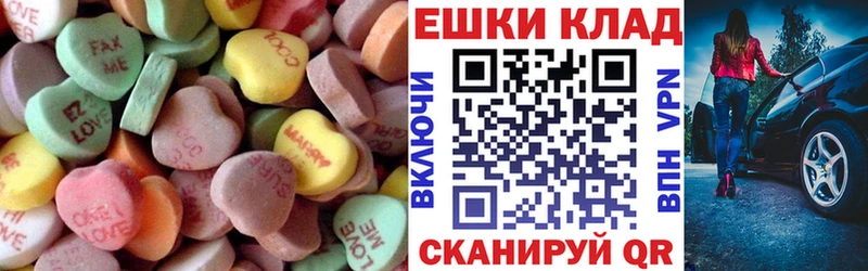 где купить наркоту  Белебей  Ecstasy DUBAI 