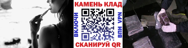 блэк спрут как войти цены наркотик Белебей ГАШИШ hashish