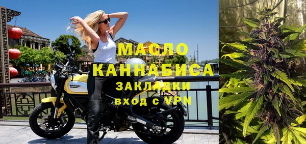 2c-b Алзамай