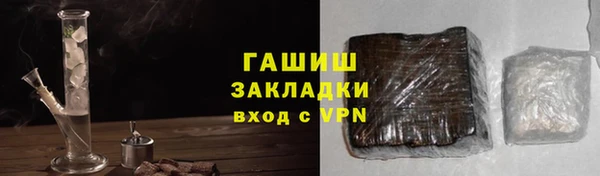 первитин Алексеевка