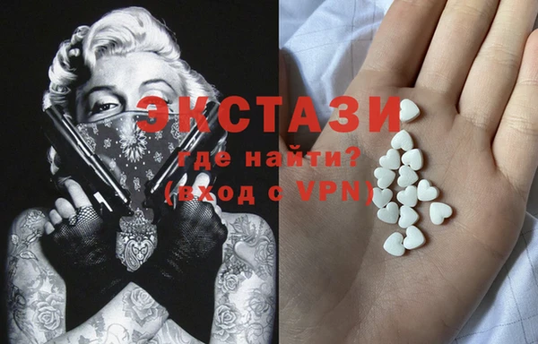 первитин Алексеевка
