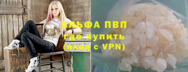 2c-b Алзамай