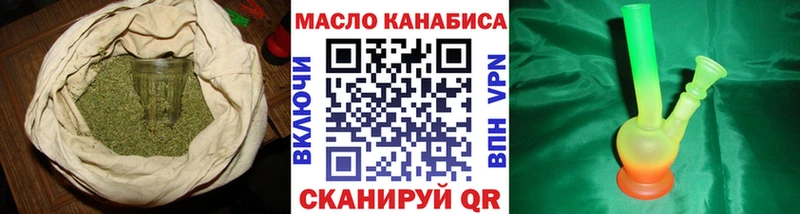 Дистиллят ТГК жижа  Белебей 